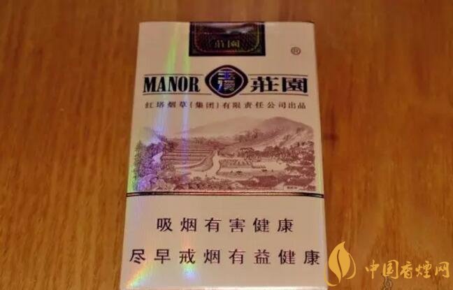 玉溪莊園多少錢一包，玉溪莊園香煙價格表
