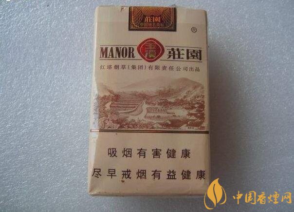 玉溪莊園多少錢一包，玉溪莊園香煙價格表