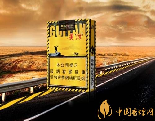 30元左右香煙排行榜，十大口感最好的香煙
