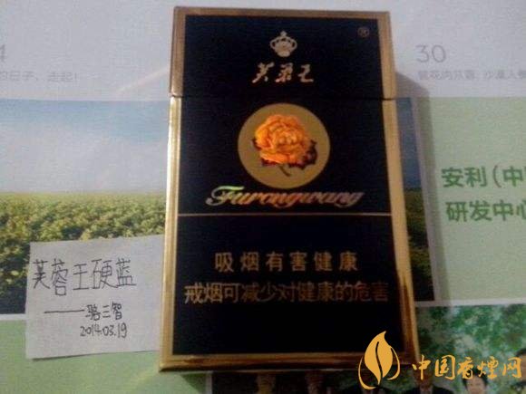 30元左右香煙排行榜，十大口感最好的香煙