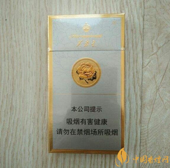 國產(chǎn)爆珠細(xì)支煙盤點(diǎn)，爆珠細(xì)支煙價(jià)格及圖片
