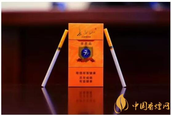 長白山細支香煙價格及圖片，長白山細煙有幾種