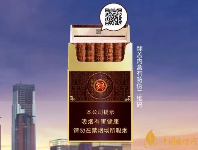 真龍雙喜龍價格及圖片，真龍雙喜龍香煙品鑒
