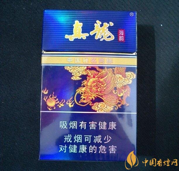 50元香煙銷量排行榜，50元左右的香煙哪種好
