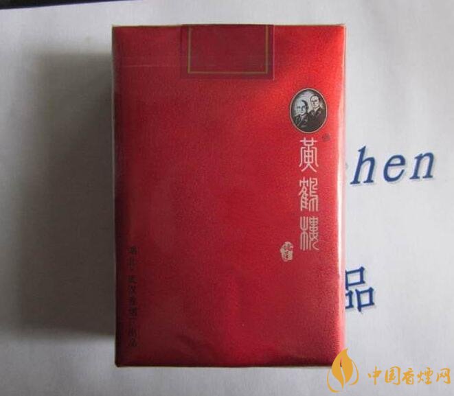 50元香煙銷量排行榜，50元左右的香煙哪種好