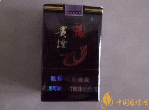 50元香煙銷量排行榜，50元左右的香煙哪種好