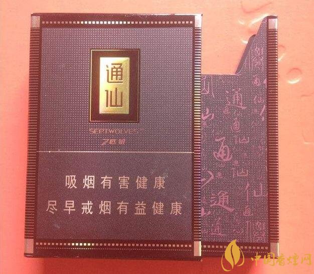 七匹狼最貴的煙多少錢，七匹狼高端香煙價格及圖片