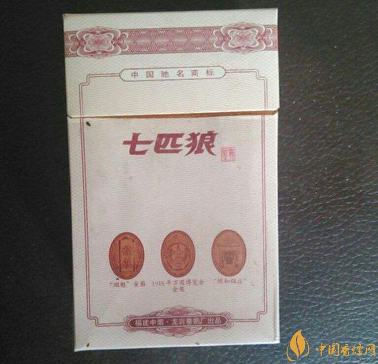 七匹狼最貴的煙多少錢，七匹狼高端香煙價格及圖片