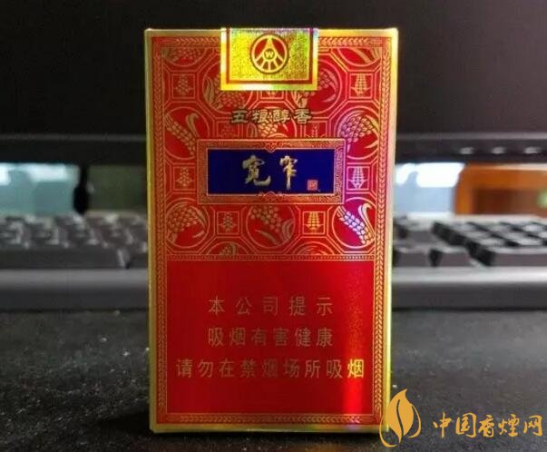 2018年十大口感好的香煙排行，盤點國產(chǎn)爆珠煙