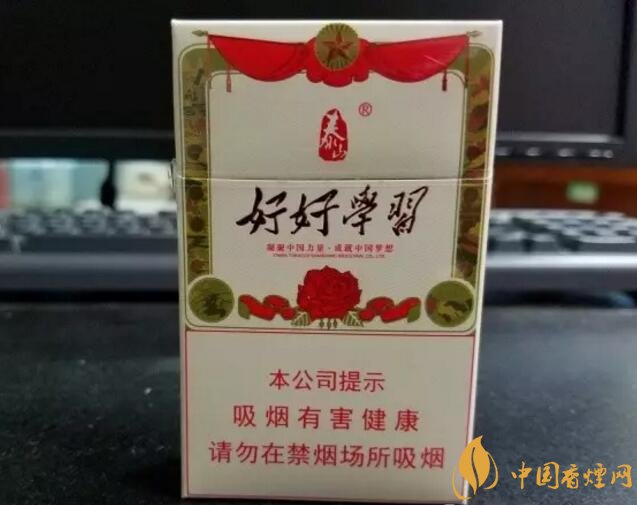 2018年十大口感好的香煙排行，盤點國產(chǎn)爆珠煙