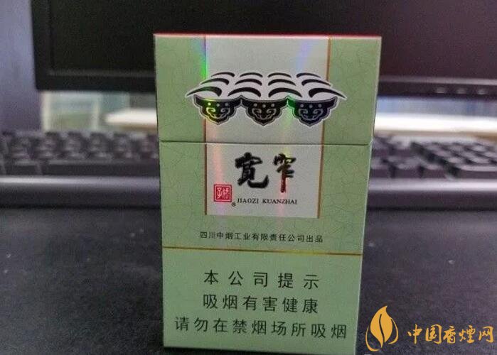 2018年十大口感好的香煙排行，盤點國產(chǎn)爆珠煙