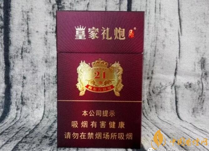 2018年十大口感好的香煙排行，盤點國產(chǎn)爆珠煙