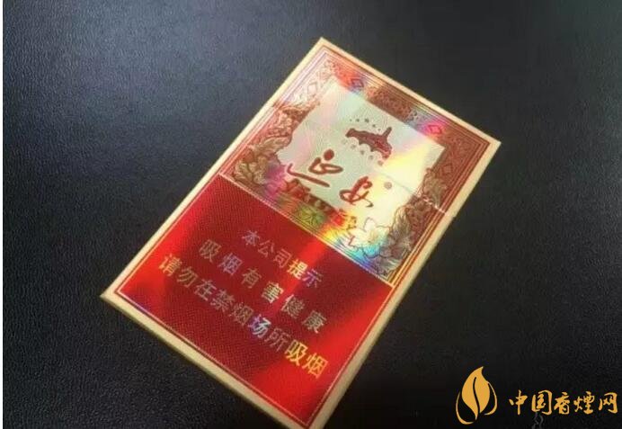 2018年十大口感好的香煙排行，盤點國產(chǎn)爆珠煙