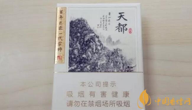 2017年香煙口感排名，十大口感最好的香煙（高檔）