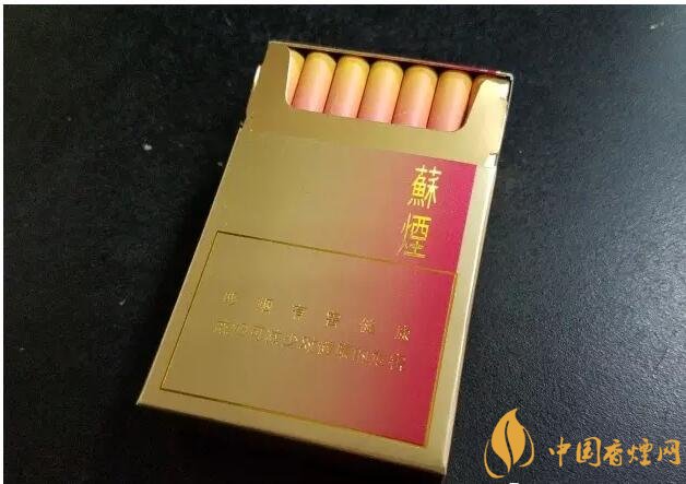 2017年香煙口感排名，十大口感最好的香煙（高檔）