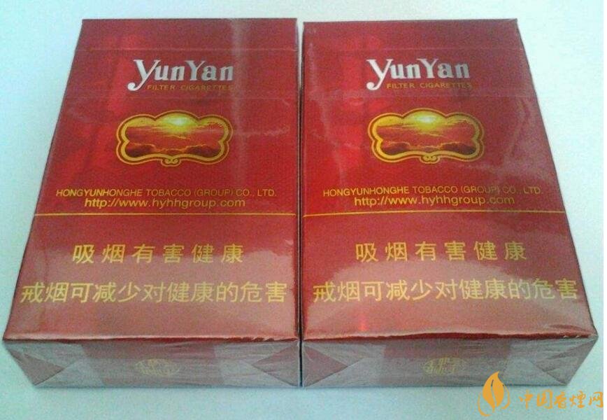 云煙金腰帶多少錢一包，云煙珍品系列香煙價(jià)格及圖片