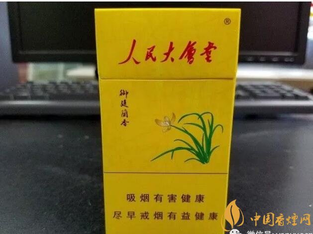 人民大會堂細(xì)支煙價格，人民大會堂細(xì)煙有幾款