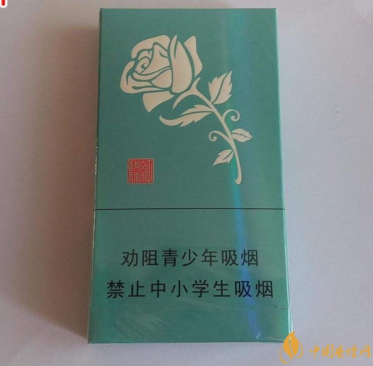 人民大會堂細(xì)支煙價格，人民大會堂細(xì)煙有幾款