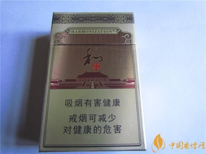 和氣生財多少錢一包，白沙和牌香煙價格及圖片盤點