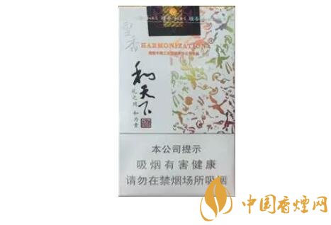 和氣生財多少錢一包，白沙和牌香煙價格及圖片盤點