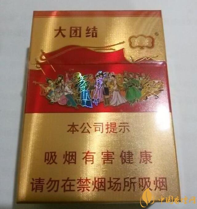 20元以下短支香煙大全，短煙價格表及圖片