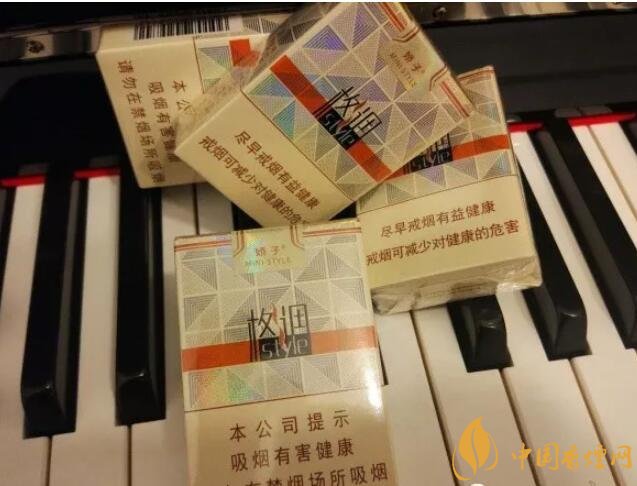20元以下短支香煙大全，短煙價格表及圖片