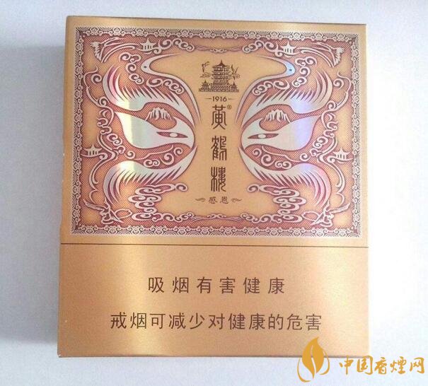 過年送什么煙給長輩比較好，寓意最好的香煙盤點