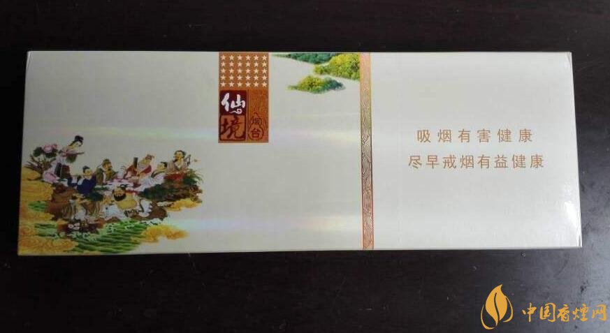 過年送什么煙給長輩比較好，寓意最好的香煙盤點