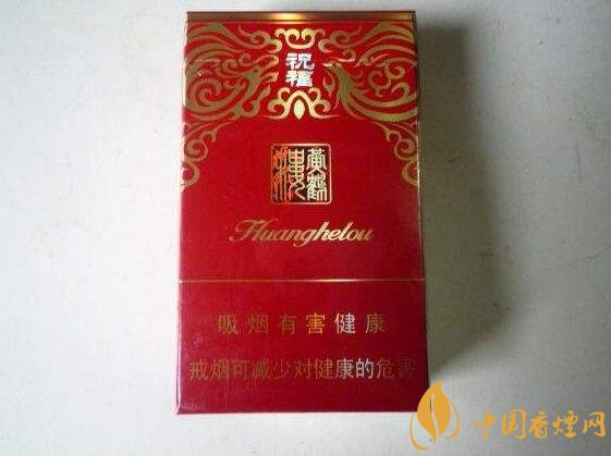 過年送什么煙給長輩比較好，寓意最好的香煙盤點