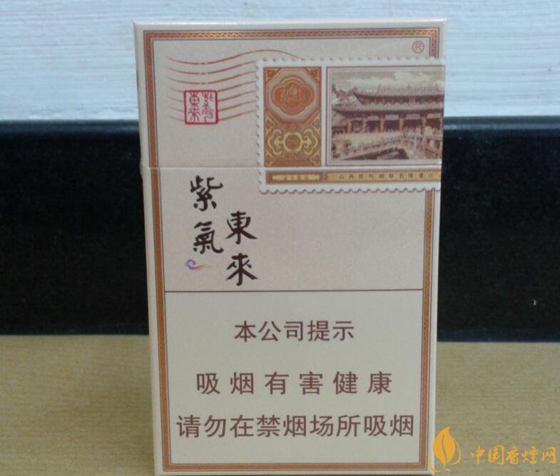 過年送什么煙給長輩比較好，寓意最好的香煙盤點