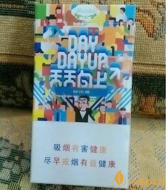 白沙細(xì)支香煙價(jià)格表及圖片，白沙細(xì)支香煙有幾種