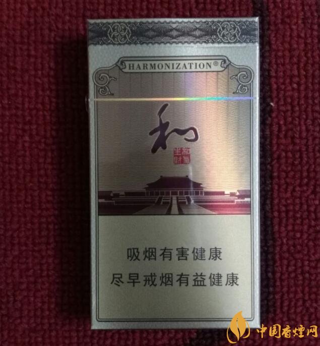 白沙細(xì)支香煙價(jià)格表及圖片，白沙細(xì)支香煙有幾種