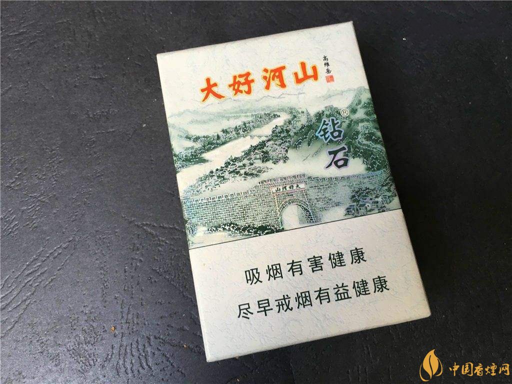 2018年鉆石煙價格表和圖片，高檔鉆石香煙盤點
