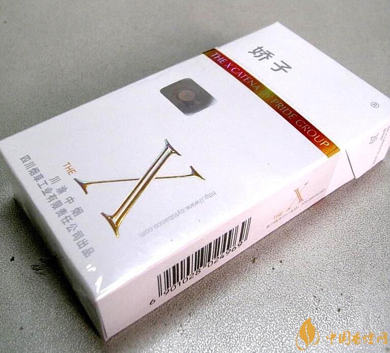 10元薄荷味香煙有哪些，薄荷煙價格及圖片