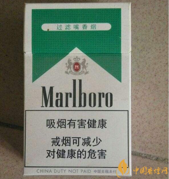 10元薄荷味香煙有哪些，薄荷煙價格及圖片
