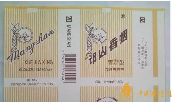 河南人喜歡抽什么煙，河南省香煙品牌和價格表
