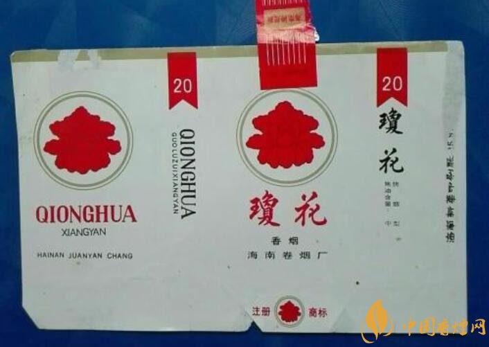 海南有什么好抽的香煙，海南香煙品牌大全