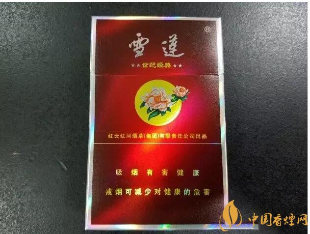 二三十元左右什么煙口感最好，30元左右香煙排行榜
