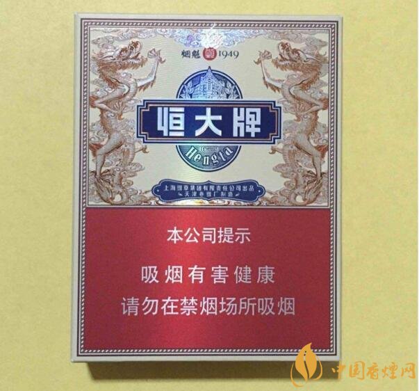 2018年高檔香煙排行，盤(pán)點(diǎn)有面子實(shí)惠的香煙