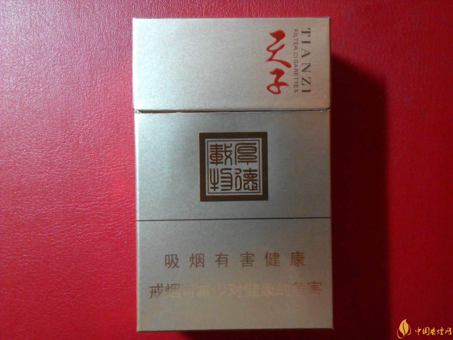 2018年高檔香煙排行，盤(pán)點(diǎn)有面子實(shí)惠的香煙