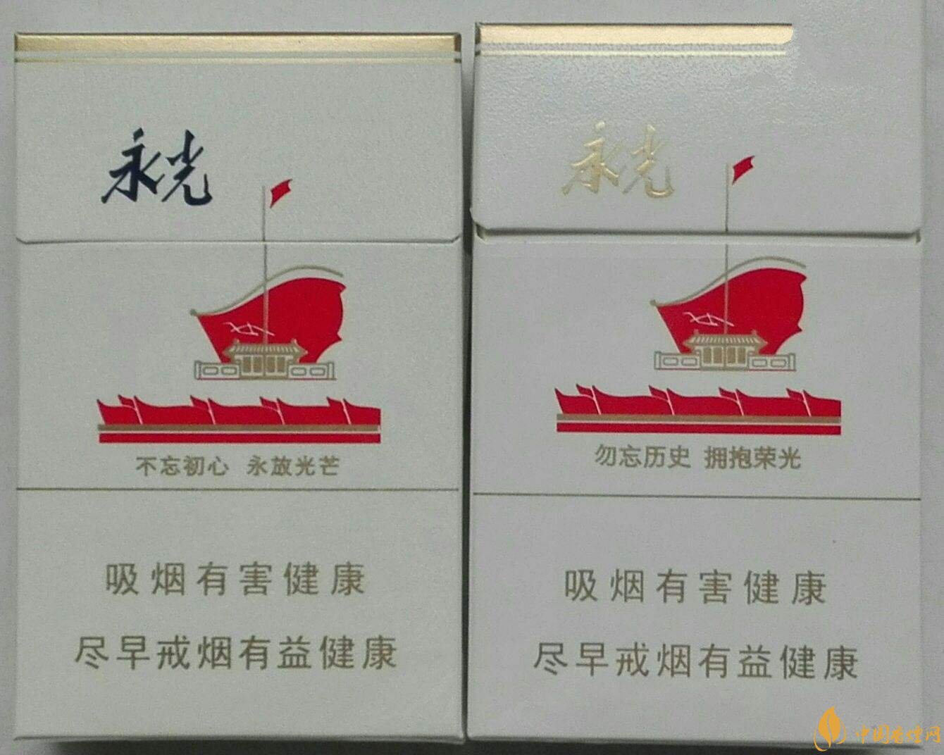 2018年高檔香煙排行，盤(pán)點(diǎn)有面子實(shí)惠的香煙