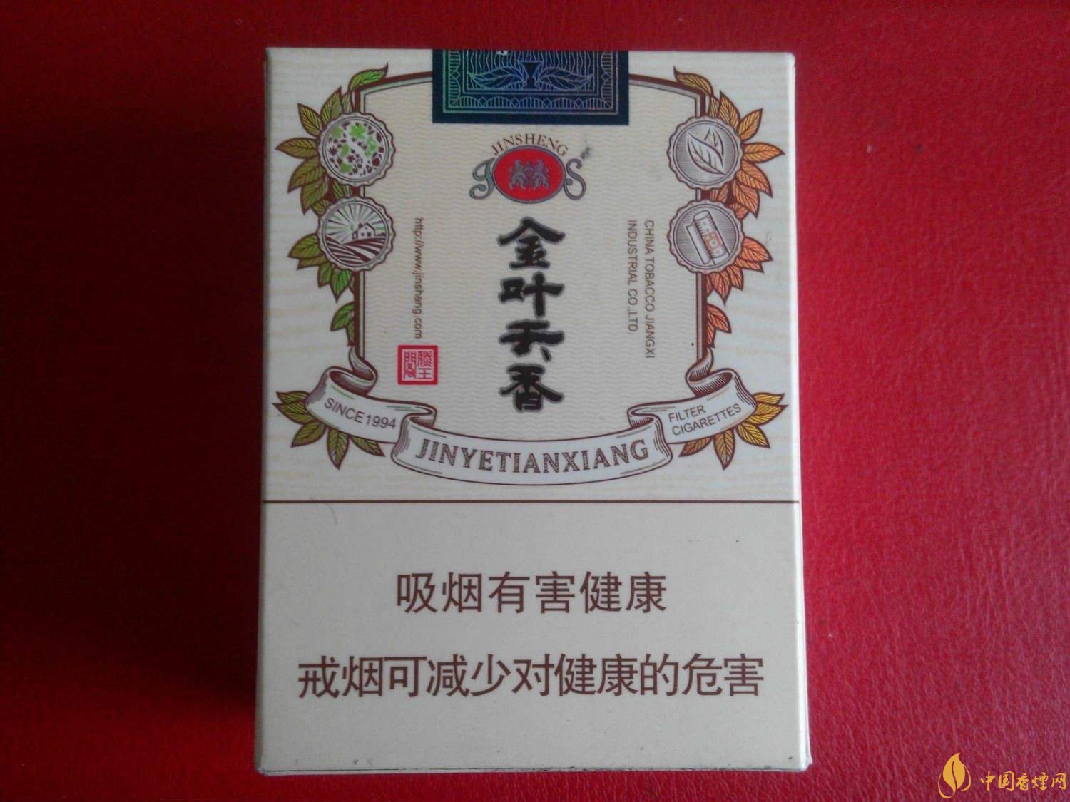 2018年金圣香煙多少錢一包，金圣高檔香煙盤點(diǎn)