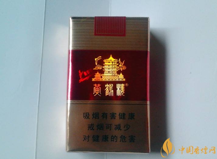 2018年賣的最好的香煙有哪些，26元香煙成為新寵