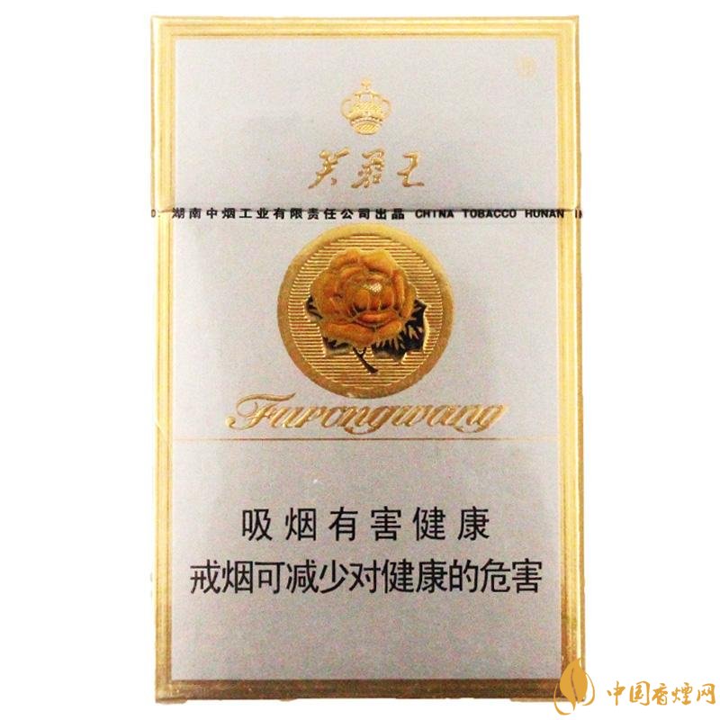 2018年賣的最好的香煙有哪些，26元香煙成為新寵