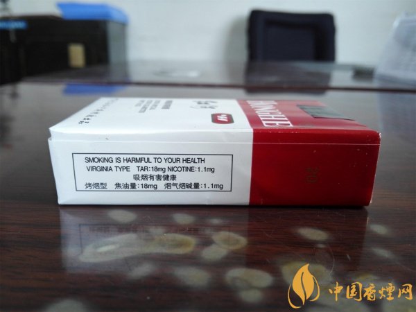 紅河香煙價(jià)格表和圖片 紅河(軟甲)煙多少錢一包