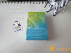 RAISON(韓國貓)香煙價(jià)格表圖片 韓國貓奶油爆珠多少錢(16元)