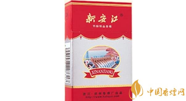 新安江香煙多少錢(qián)一包 新安江香煙價(jià)格表和圖片(4款)