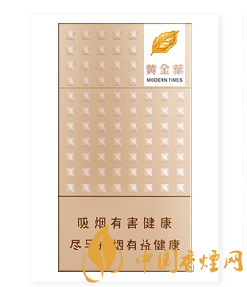 黃金葉愛(ài)尚香煙多少錢一包 口感及其圖片
