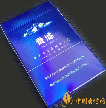 雪域硬價(jià)格及參數(shù) 西藏唯一一款旅游紀(jì)念香煙！