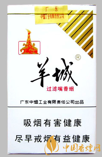 羊城軟白多少錢(qián)一包 羊城軟白廣東的代表性香煙！